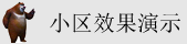 为什么华为不能安装谷歌服务器